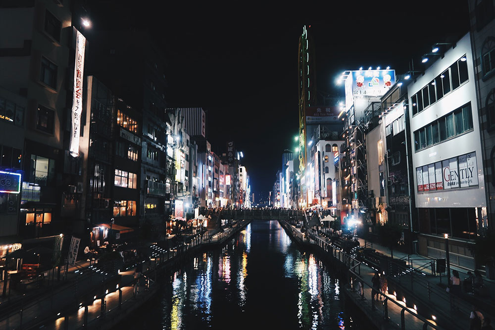 osaka