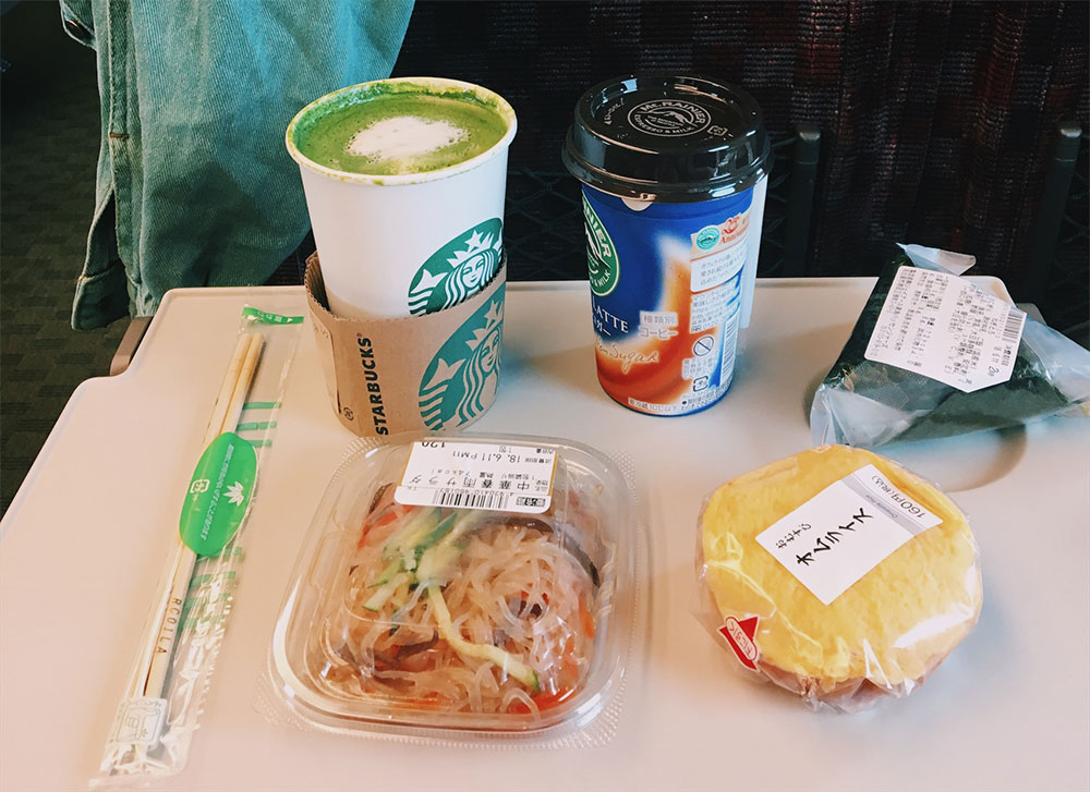 trainfood